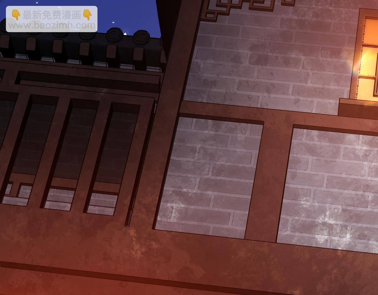 第20话 这个魔头不对劲(1/4)-第20话