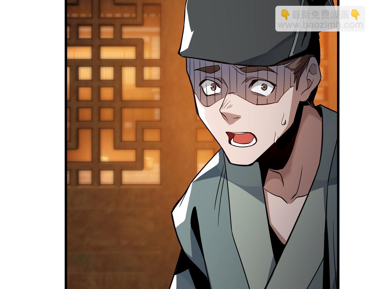 第20话 这个魔头不对劲(1/4)-第20话