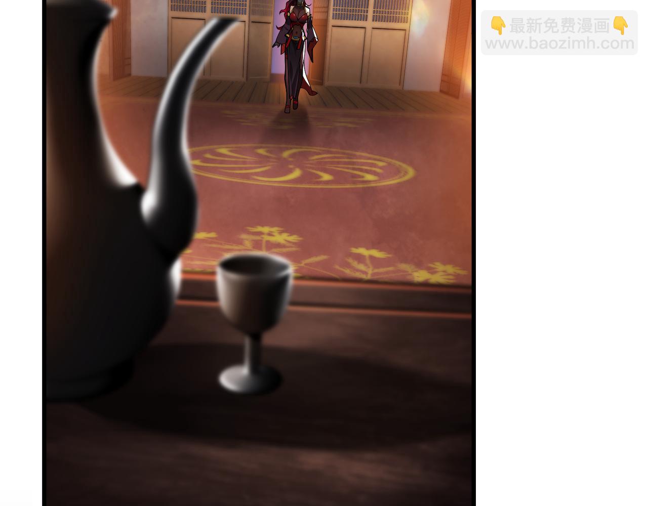 第20话 这个魔头不对劲(1/4)-第20话