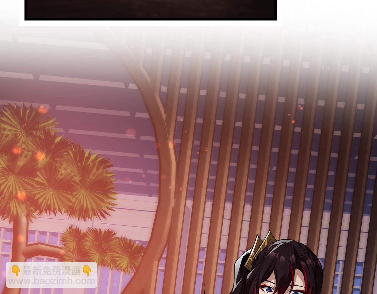 第20话 这个魔头不对劲(1/4)-第20话