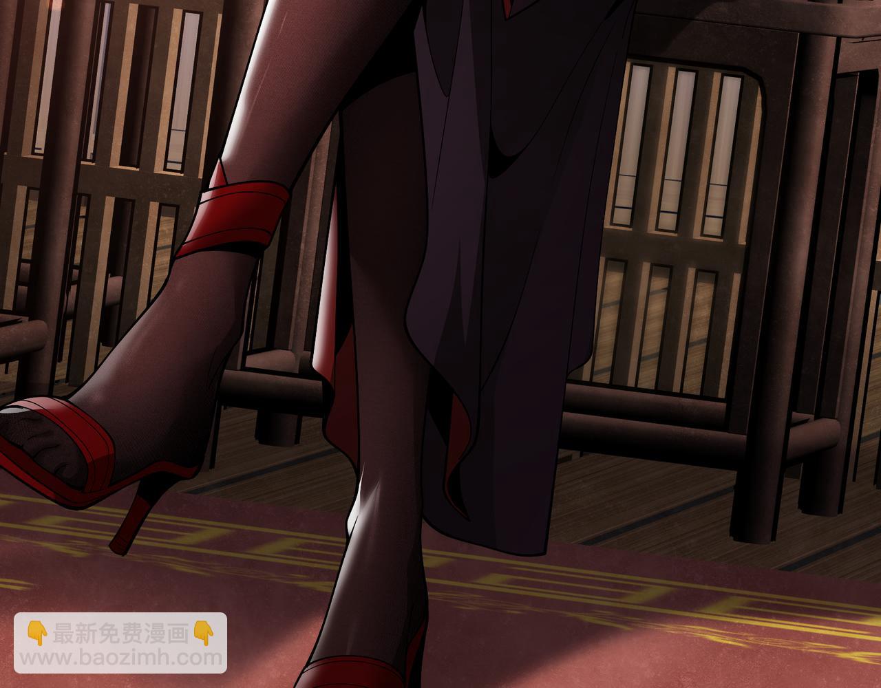 第20话 这个魔头不对劲(1/4)-第20话