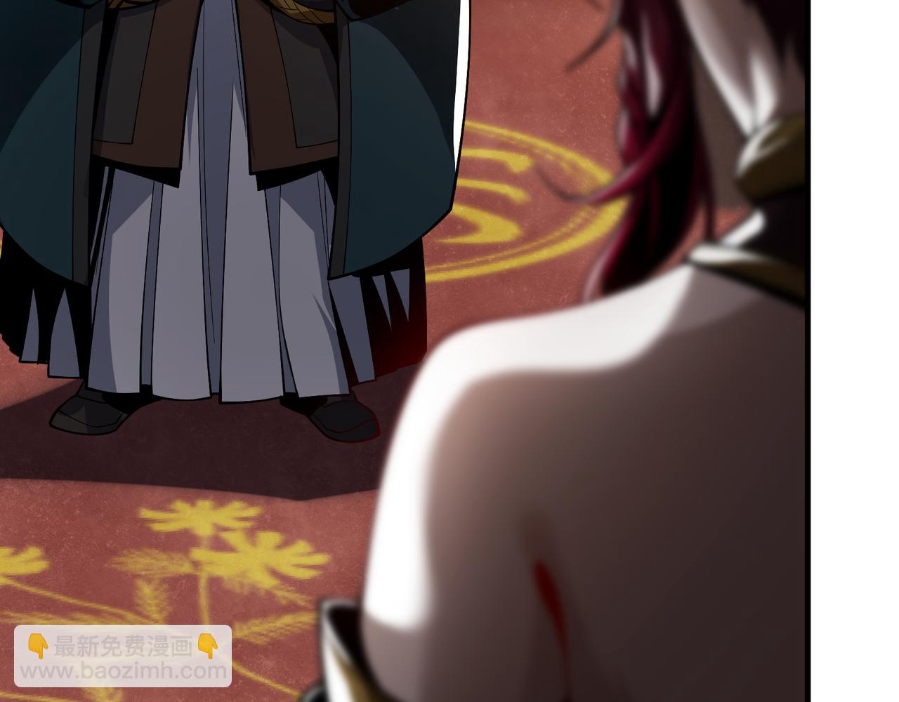 第20话 这个魔头不对劲(1/4)-第20话