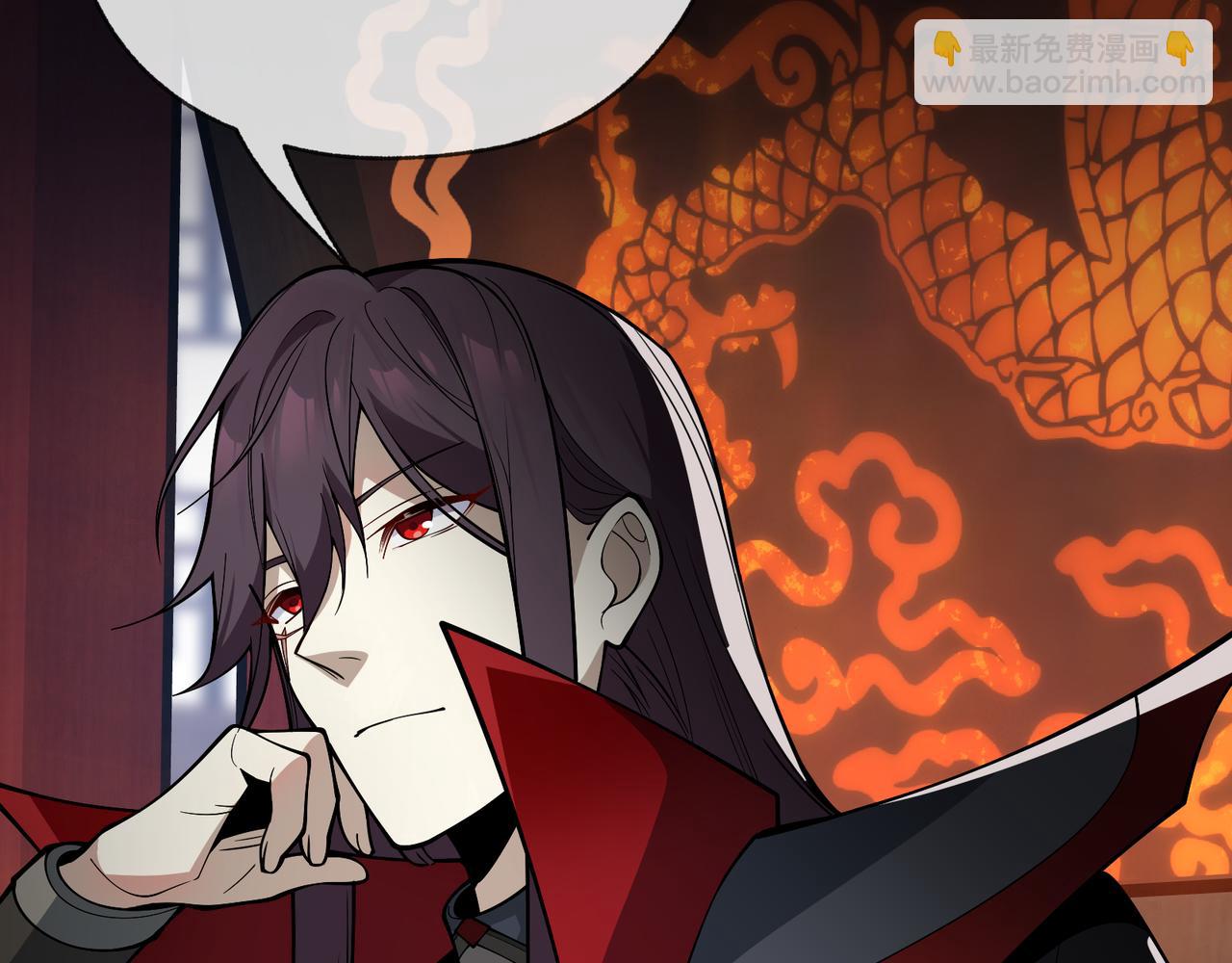 第20话 这个魔头不对劲(1/4)-第20话