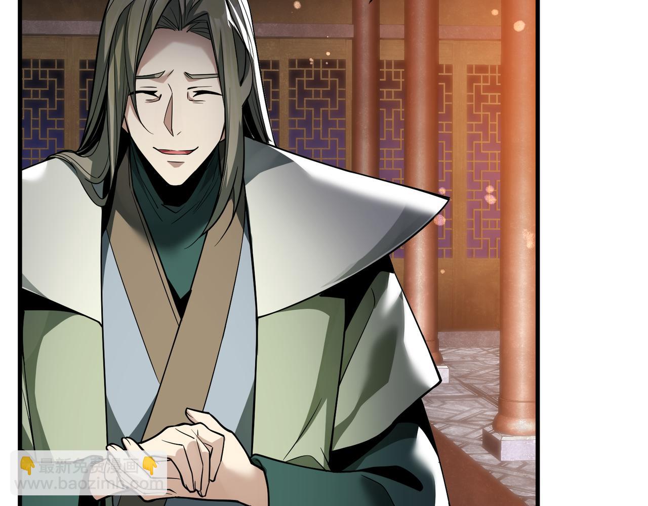 第22话 为你老婆屋外把风(1/3)-第22话