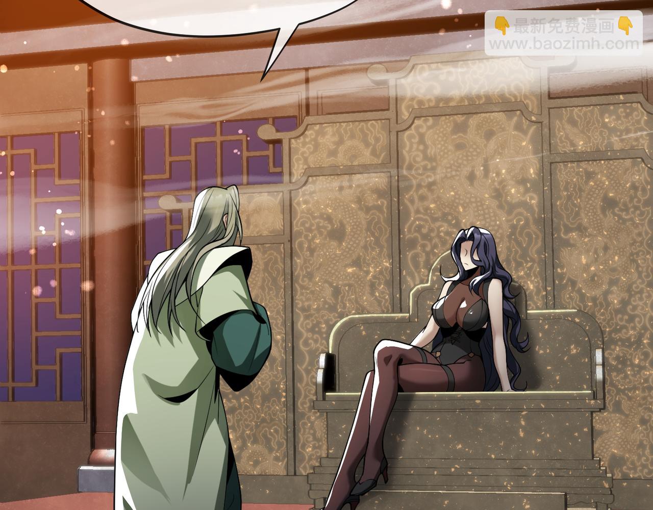 第22话 为你老婆屋外把风(1/3)-第22话