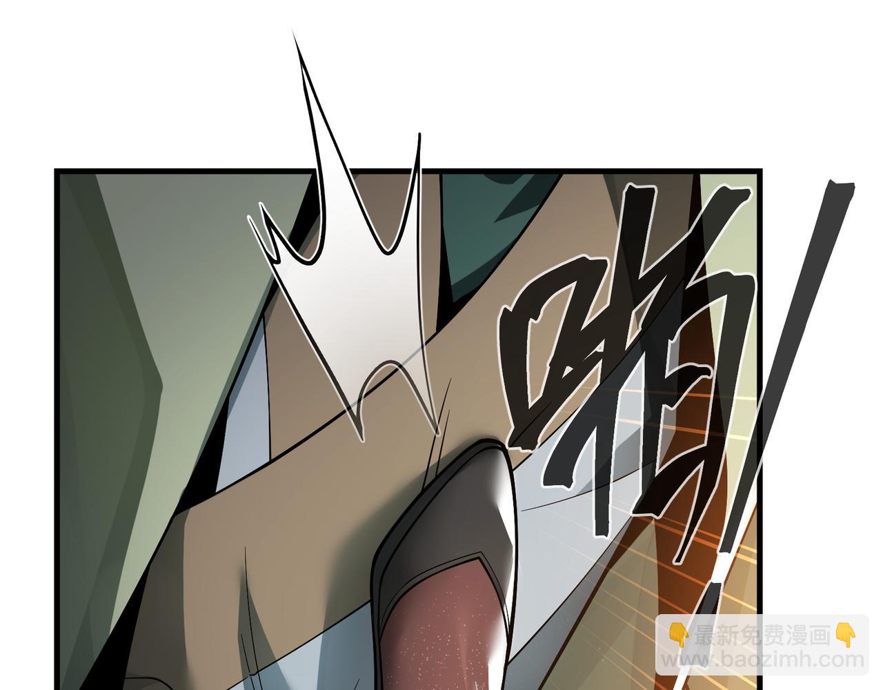 第22话 为你老婆屋外把风(1/3)-第22话