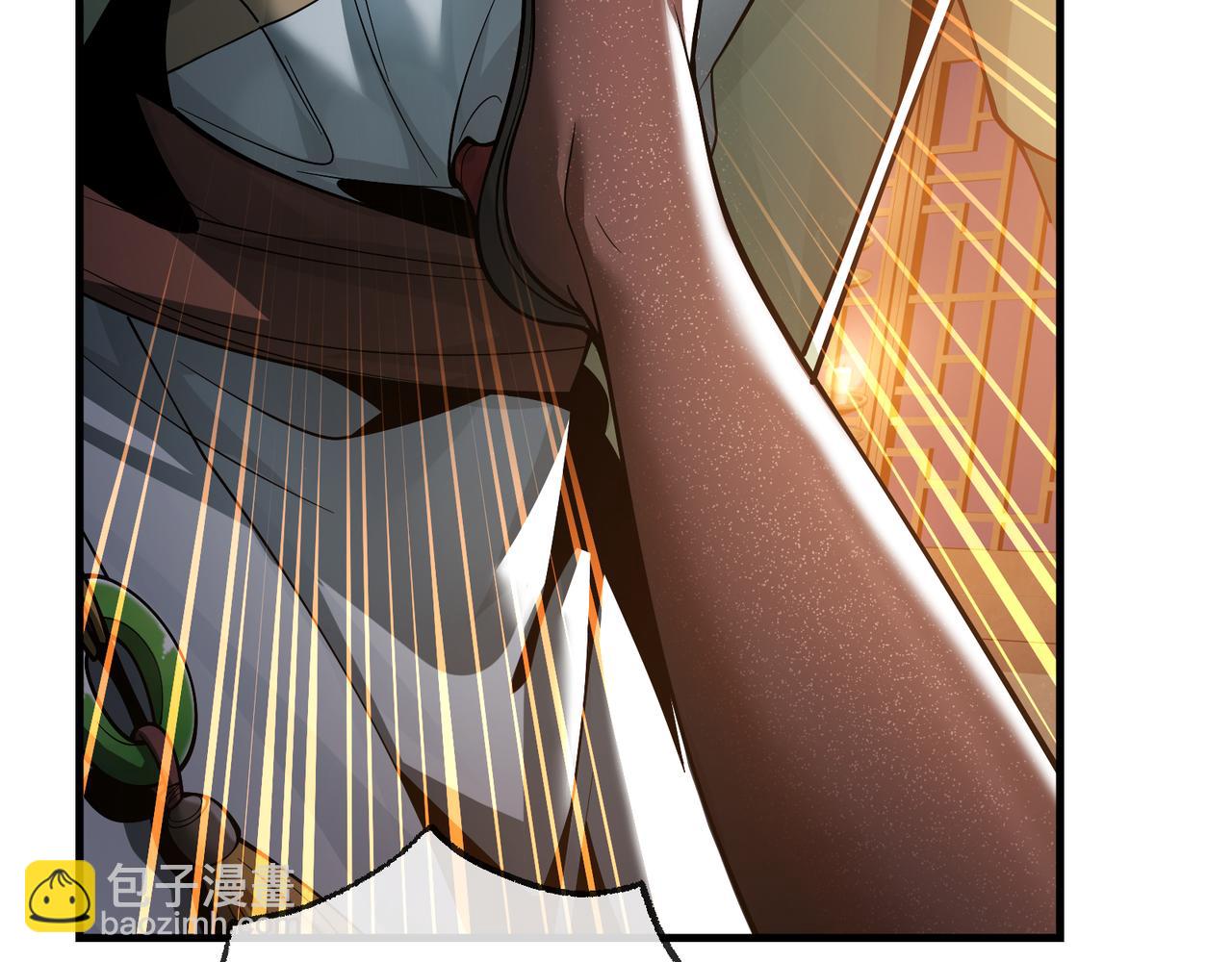 第22话 为你老婆屋外把风(1/3)-第22话