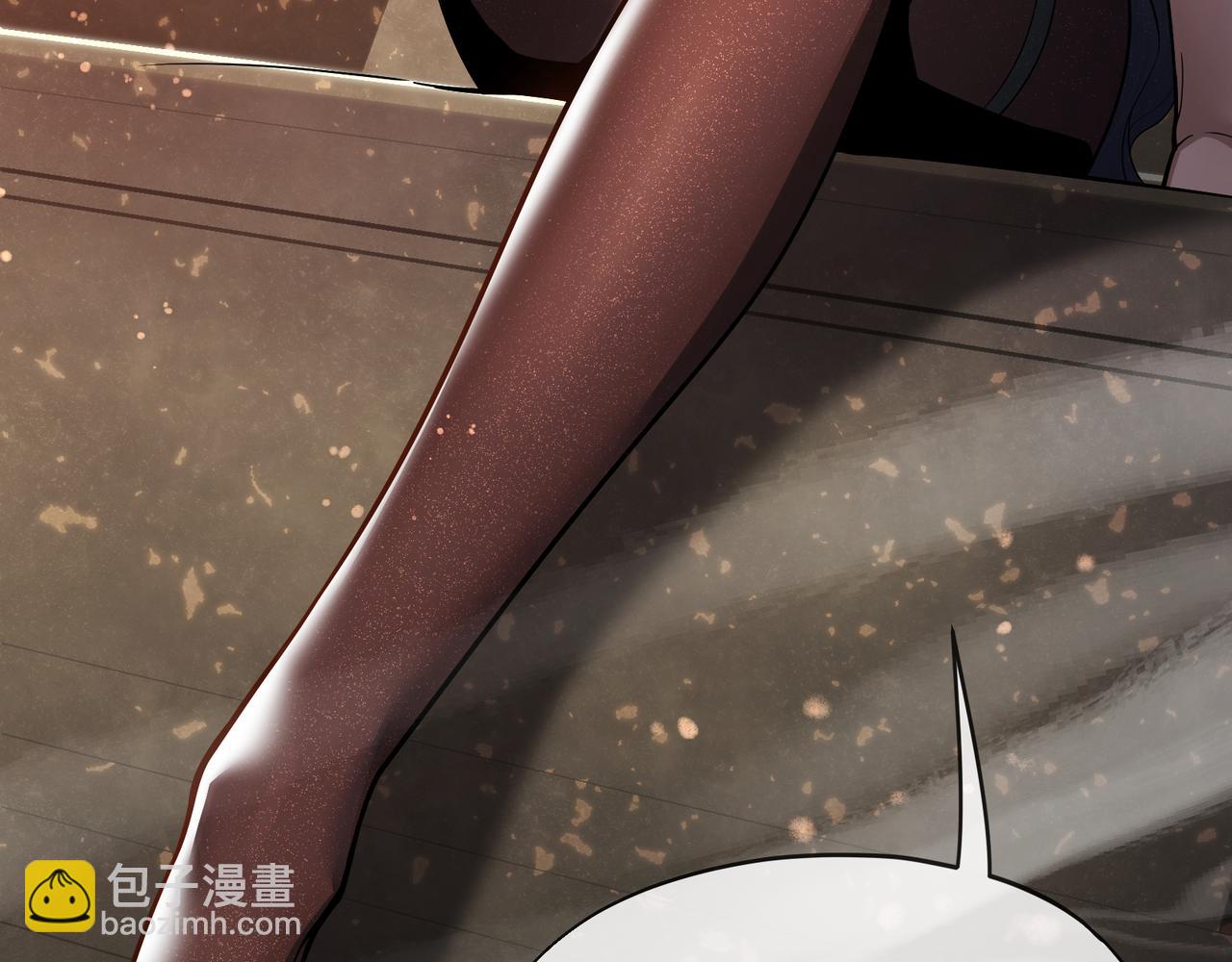 第22话 为你老婆屋外把风(1/3)-第22话