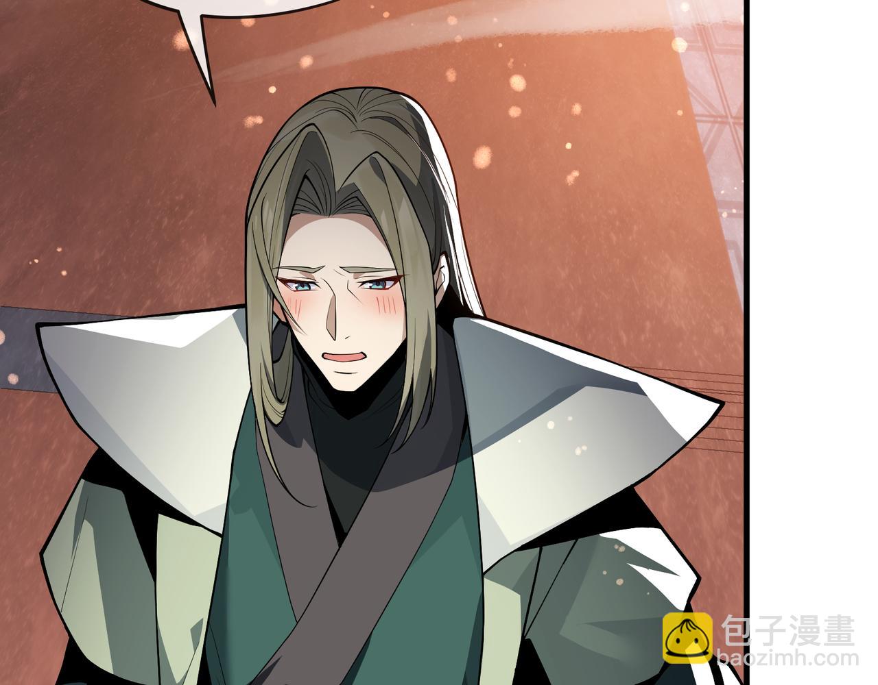 第22话 为你老婆屋外把风(1/3)-第22话