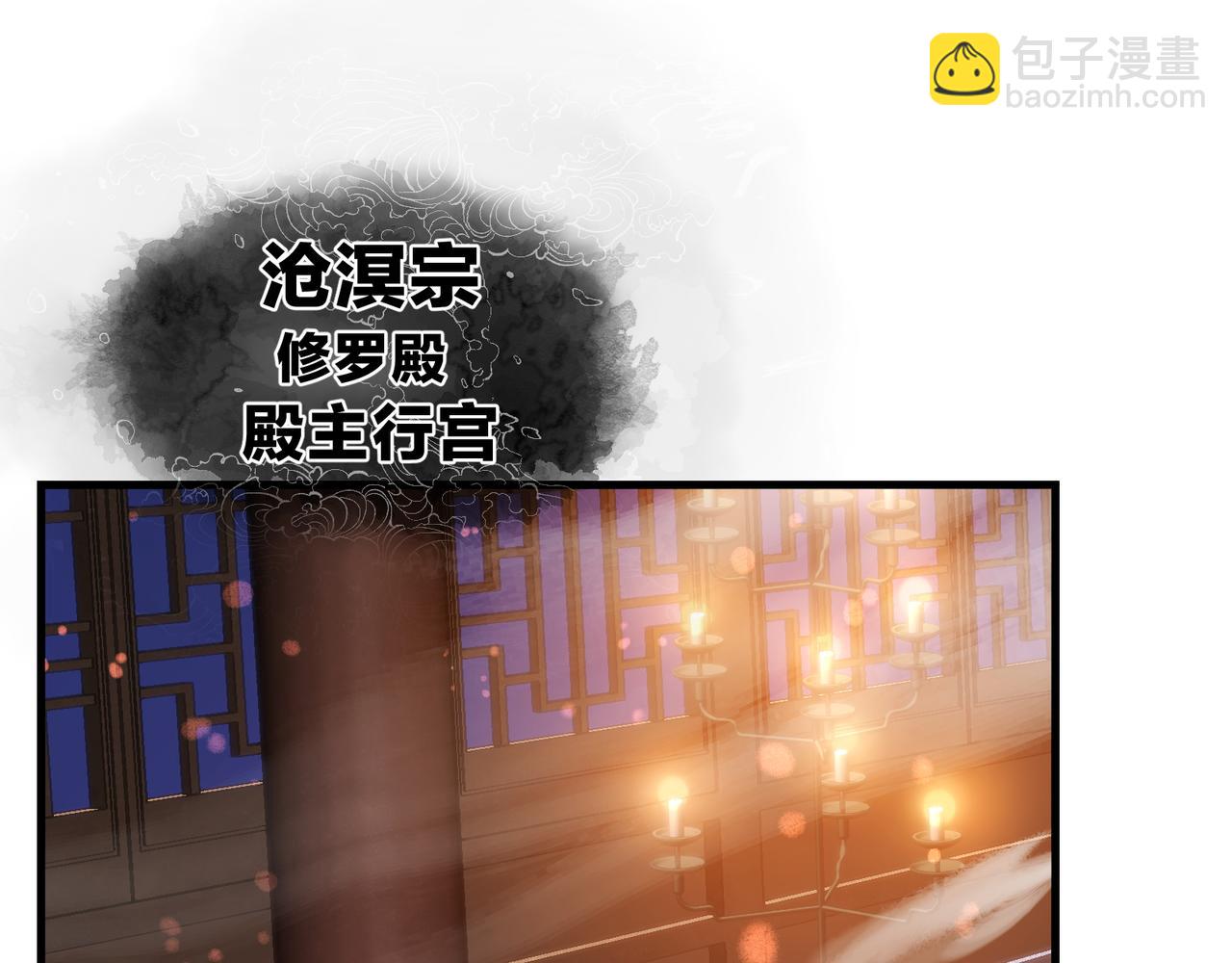 第22话 为你老婆屋外把风(1/3)-第22话