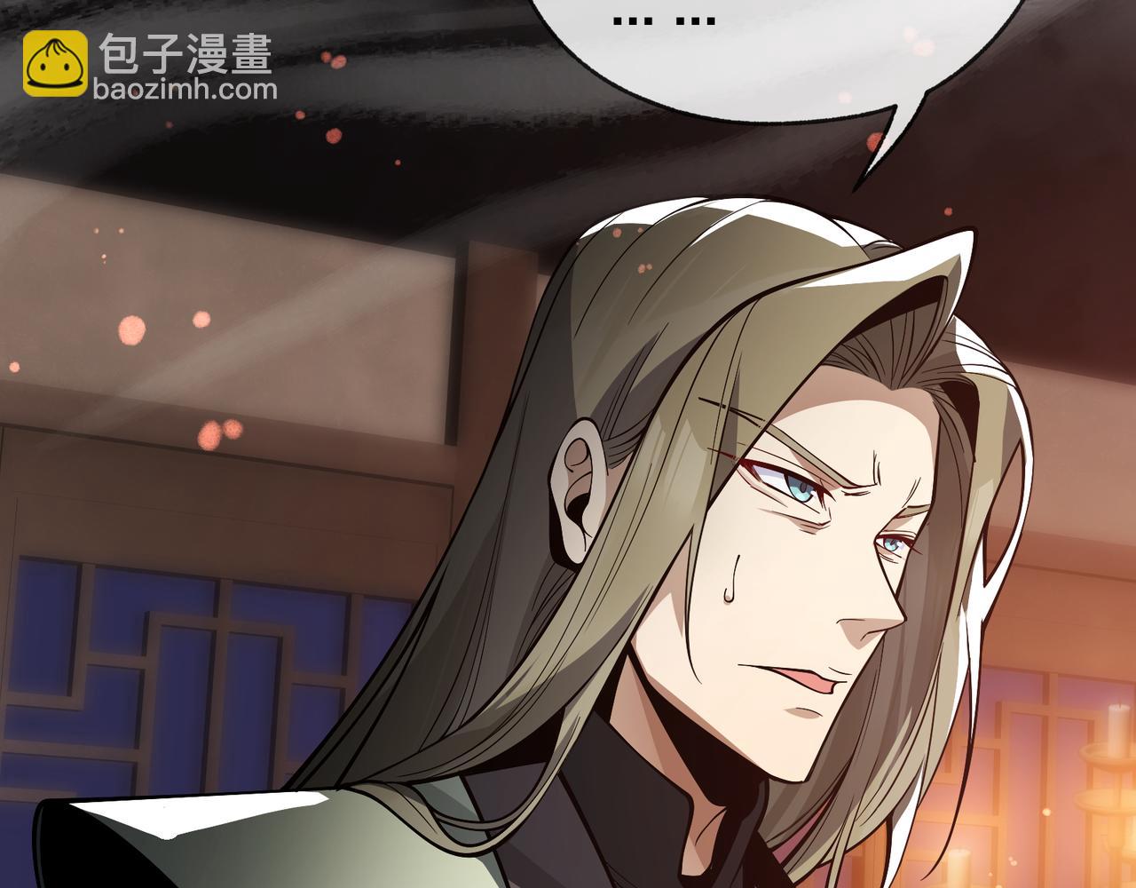 第22话 为你老婆屋外把风(1/3)-第22话