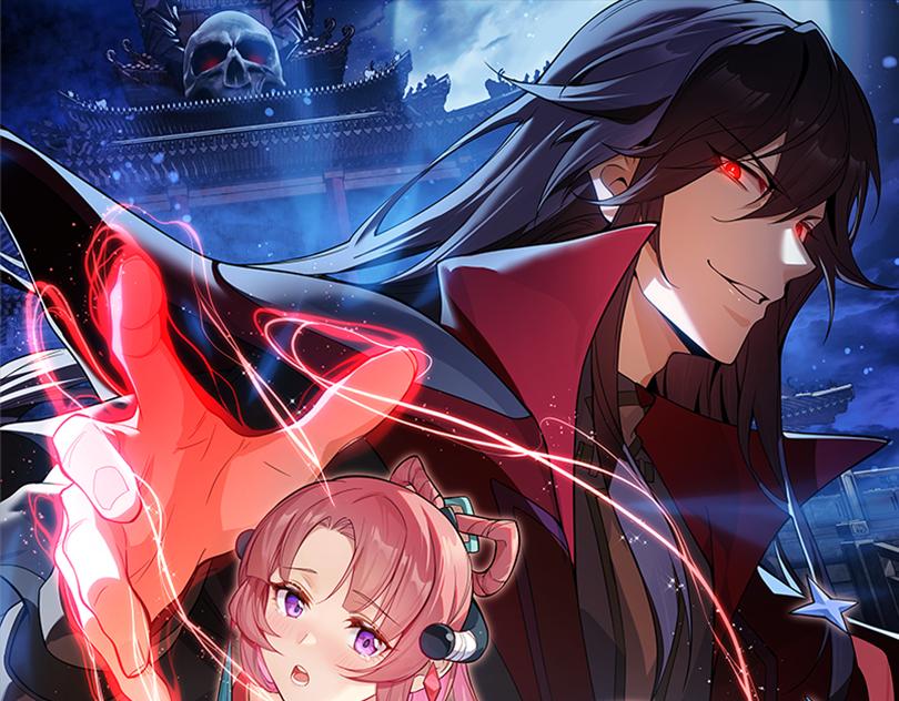 第24话 我成了魔尊的女儿！(1/4)-第24话