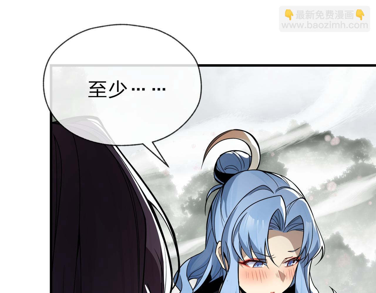 第24话 我成了魔尊的女儿！(1/4)-第24话