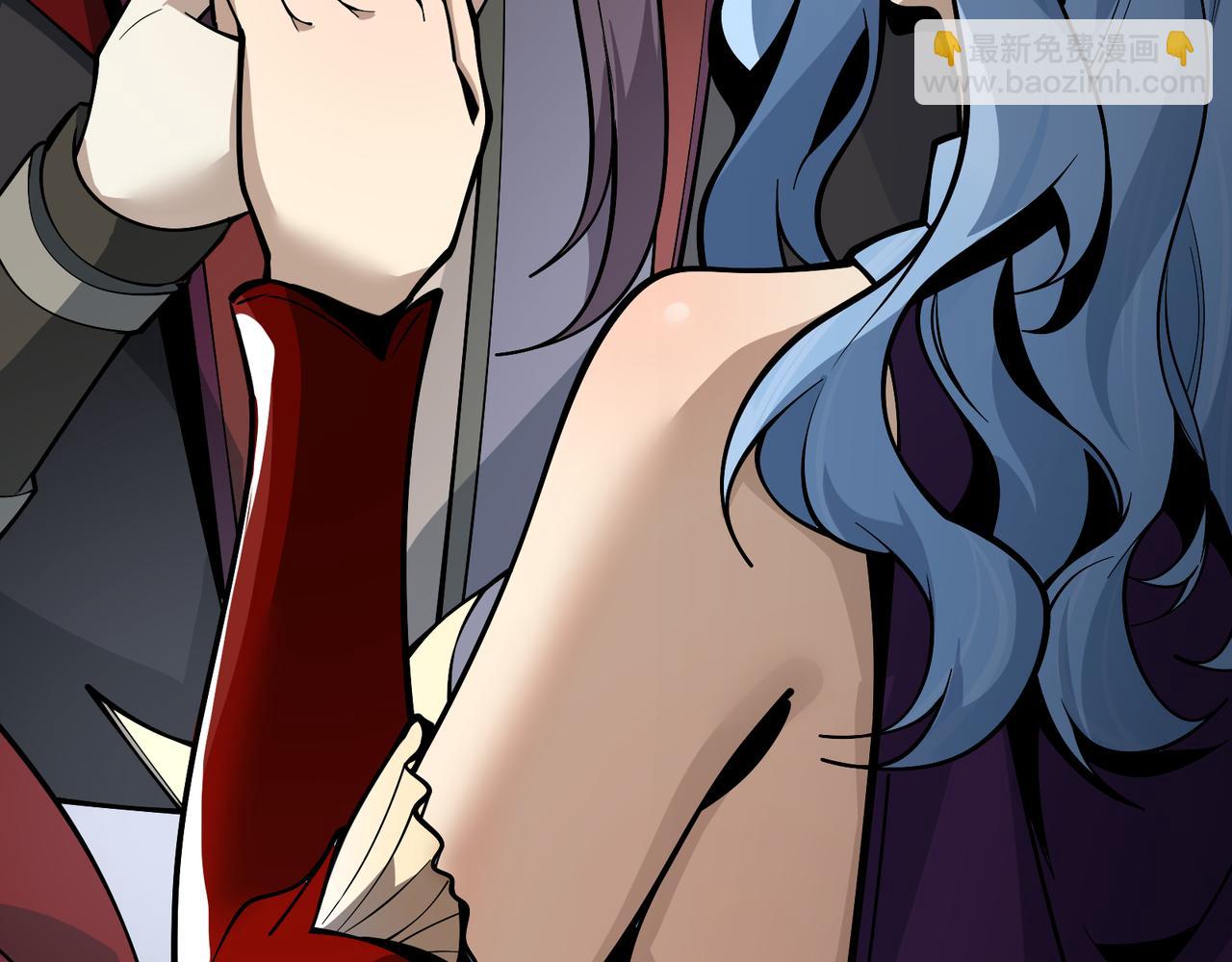 第24话 我成了魔尊的女儿！(1/4)-第24话