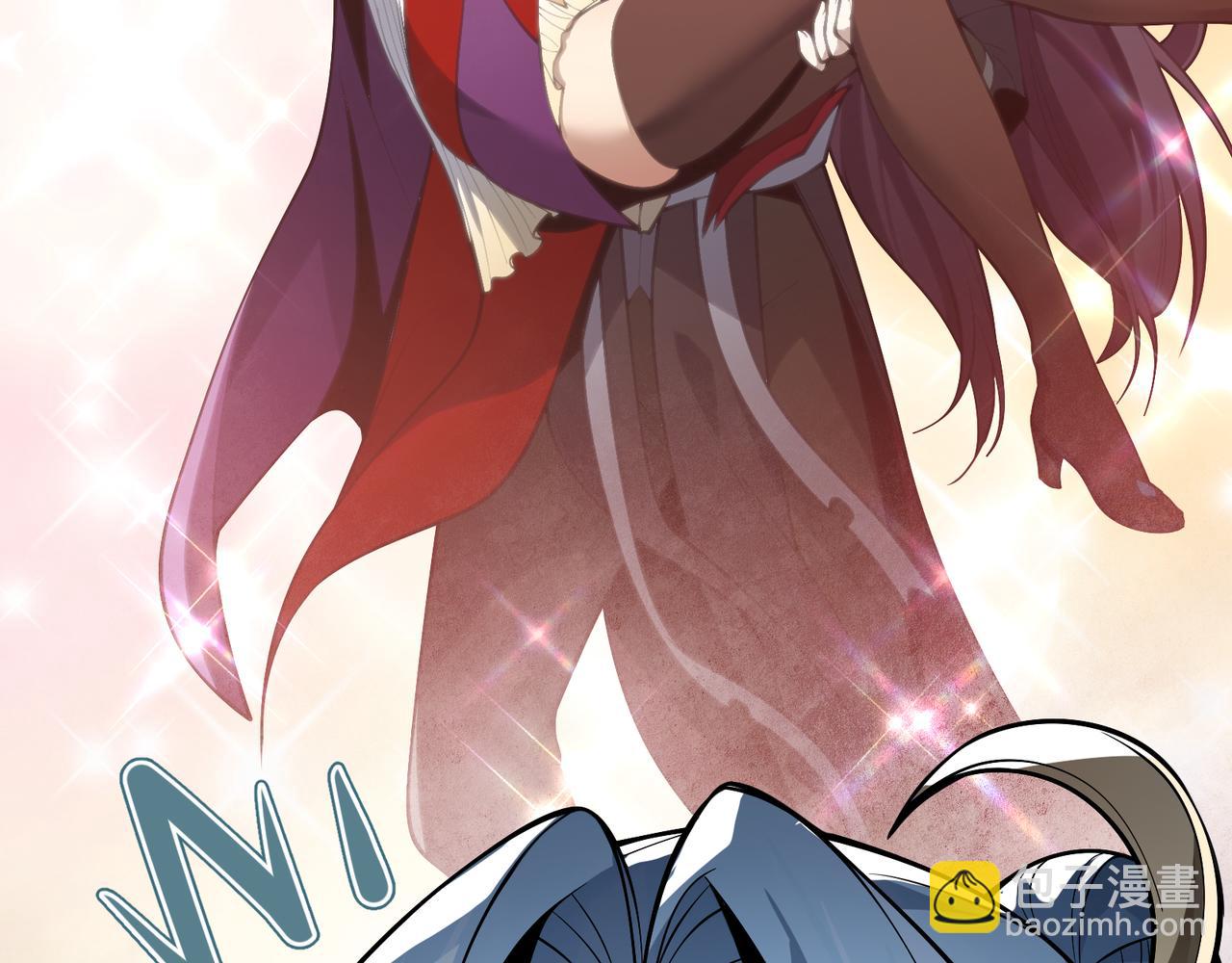 第24话 我成了魔尊的女儿！(1/4)-第24话