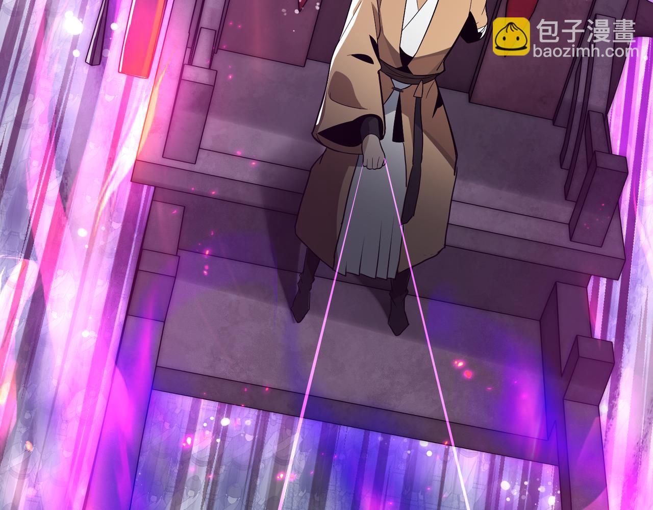 第26话 师尊的身体只属于我(1/4)-第26话