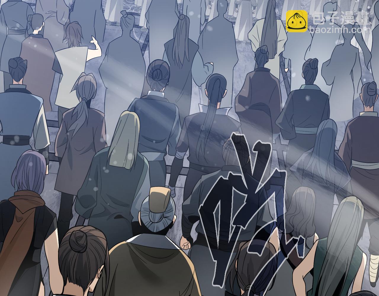 第26话 师尊的身体只属于我(1/4)-第26话