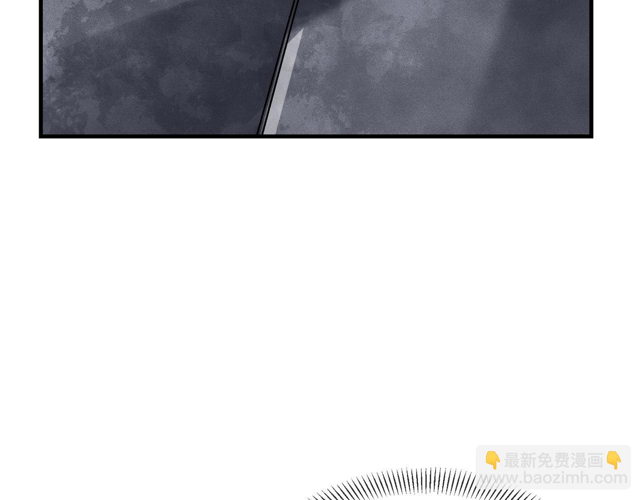 第28话 魔尊天命(1/4)-第28话