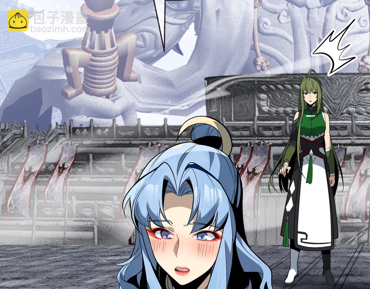 第28话 魔尊天命(1/4)-第28话