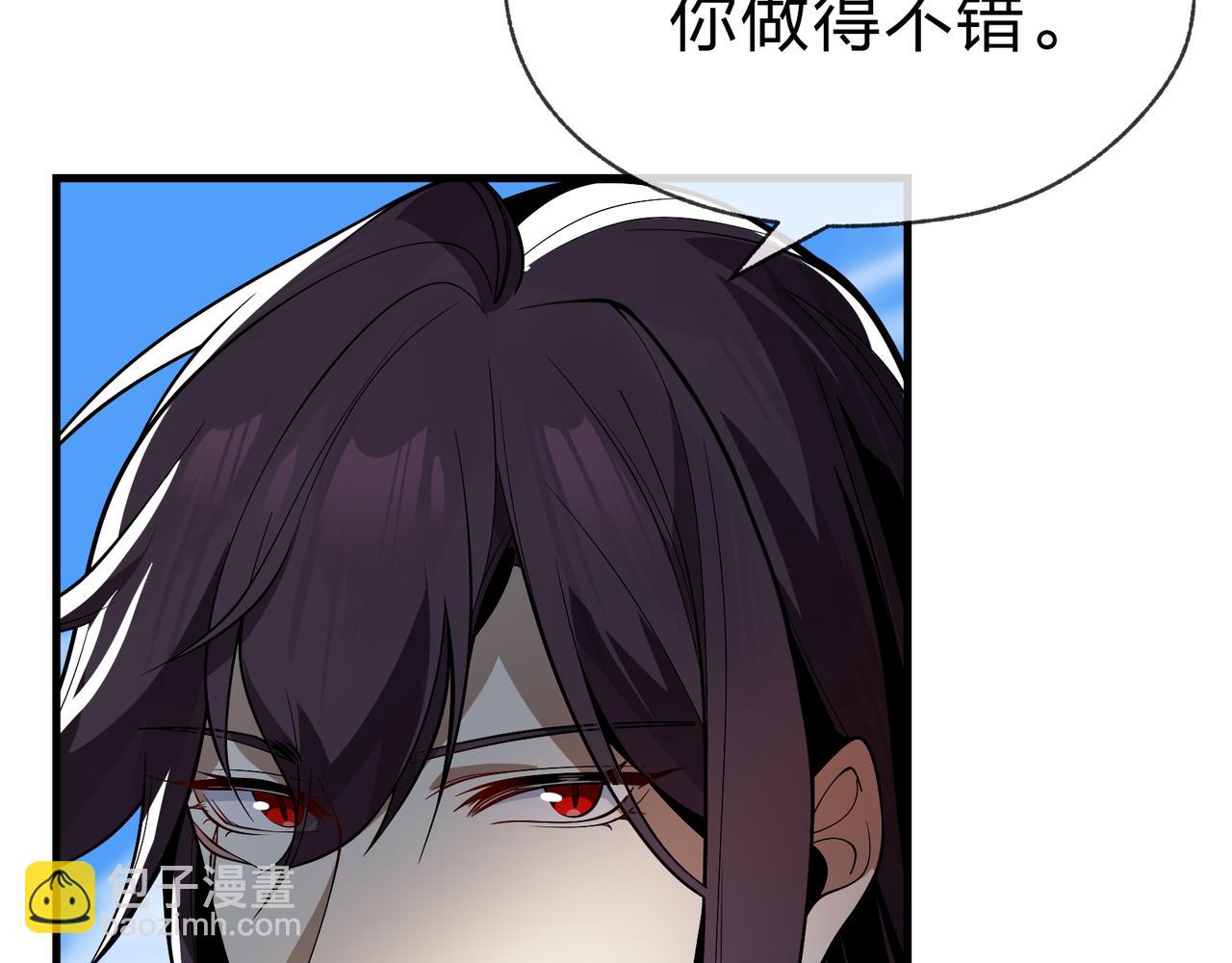 第28话 魔尊天命(1/4)-第28话