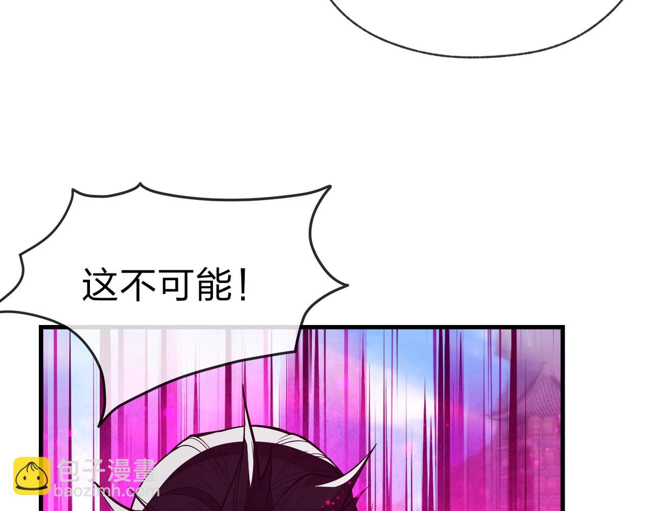 第30话 拜见教父大人！(1/4)-第30话