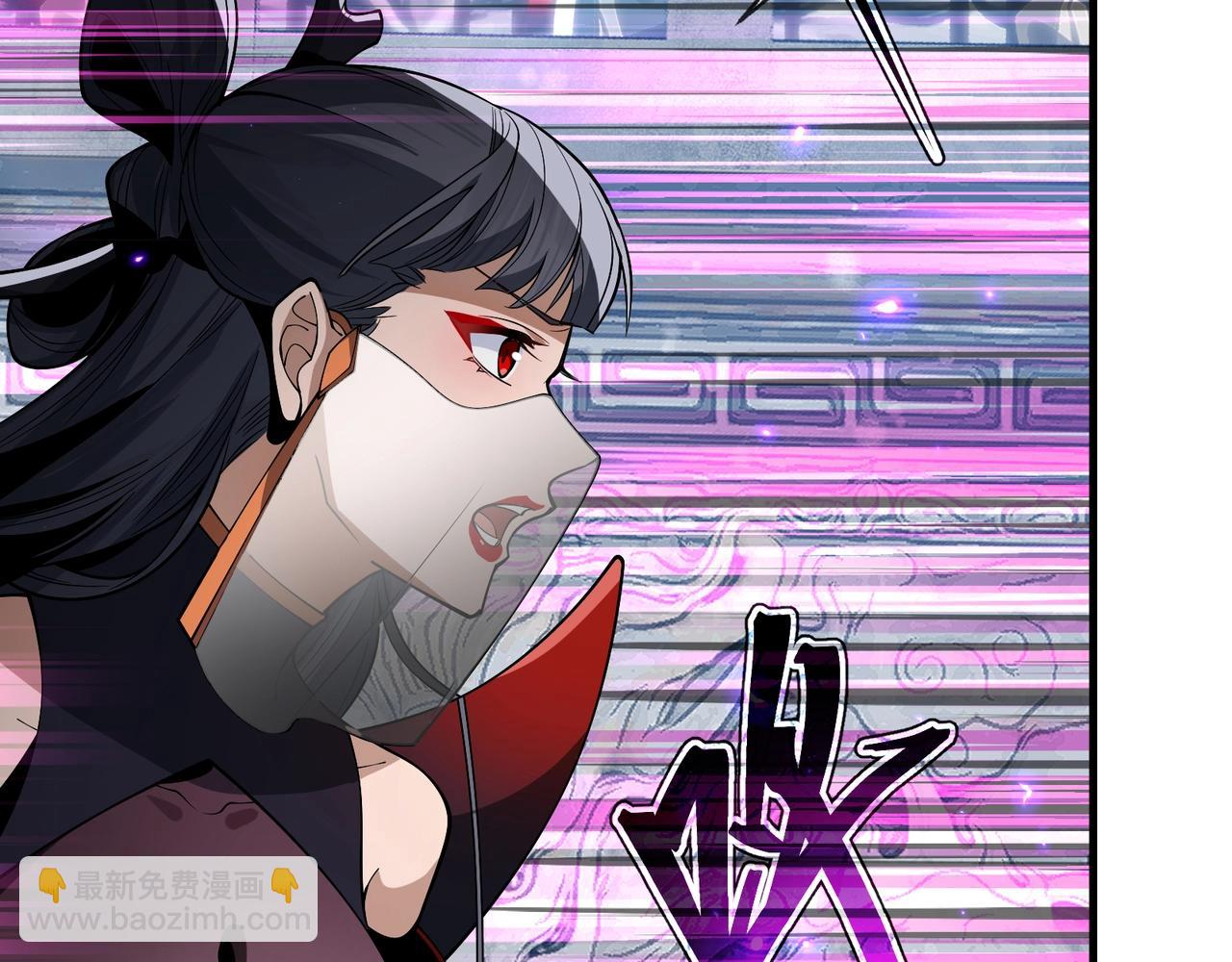 第30话 拜见教父大人！(1/4)-第30话