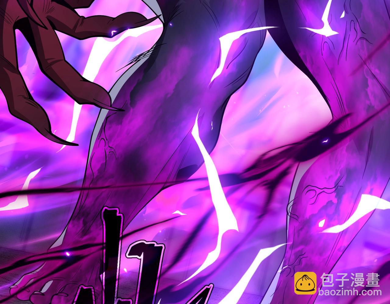 第30话 拜见教父大人！(1/4)-第30话