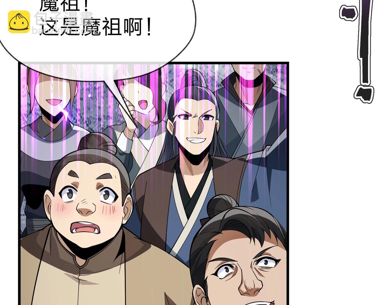 第30话 拜见教父大人！(1/4)-第30话