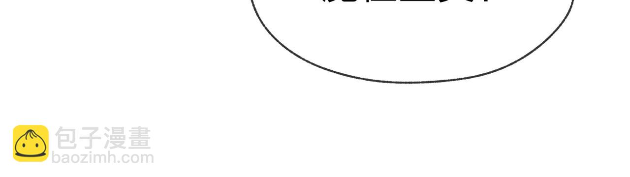 第30话 拜见教父大人！(1/4)-第30话