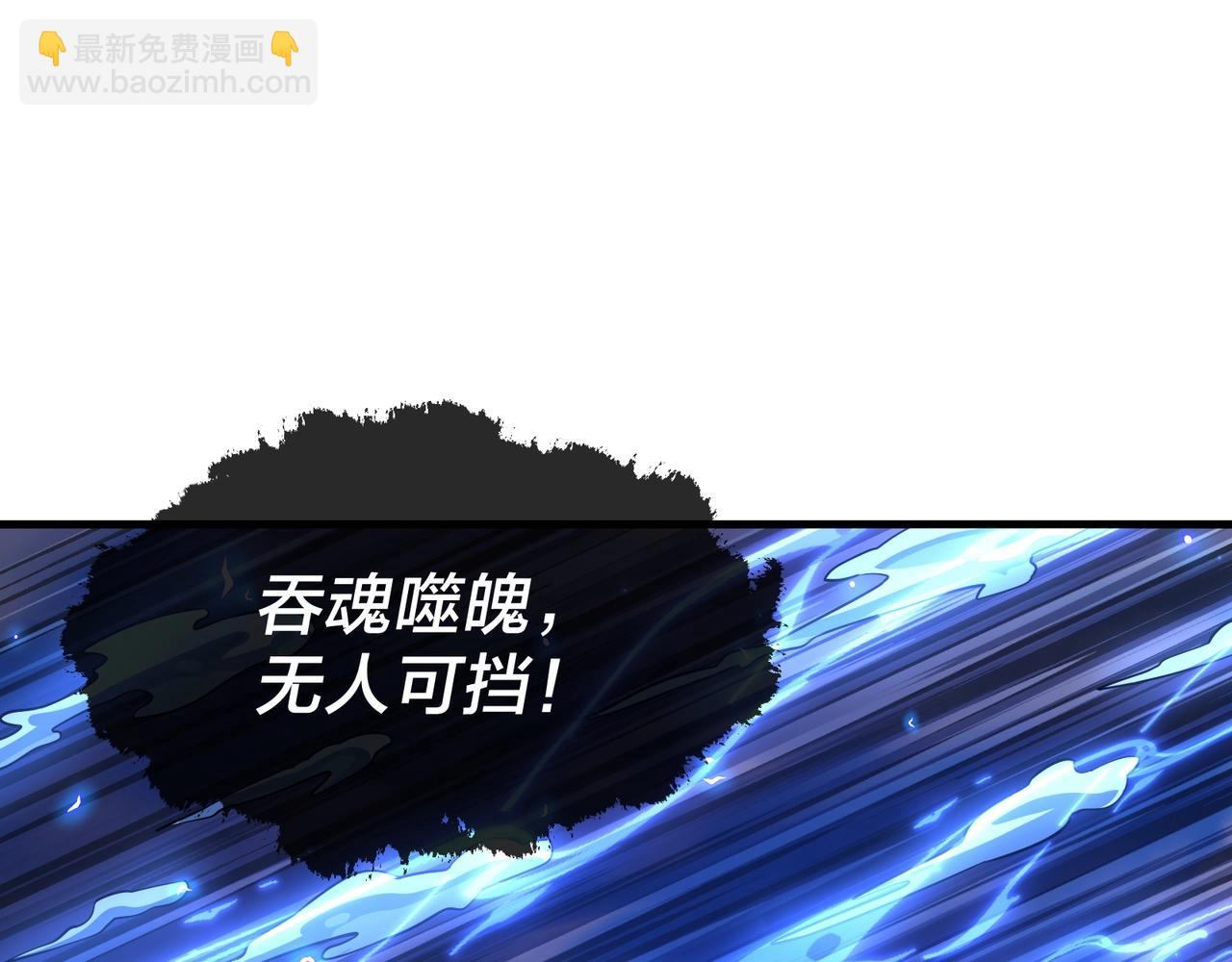 第30话 拜见教父大人！(1/4)-第30话