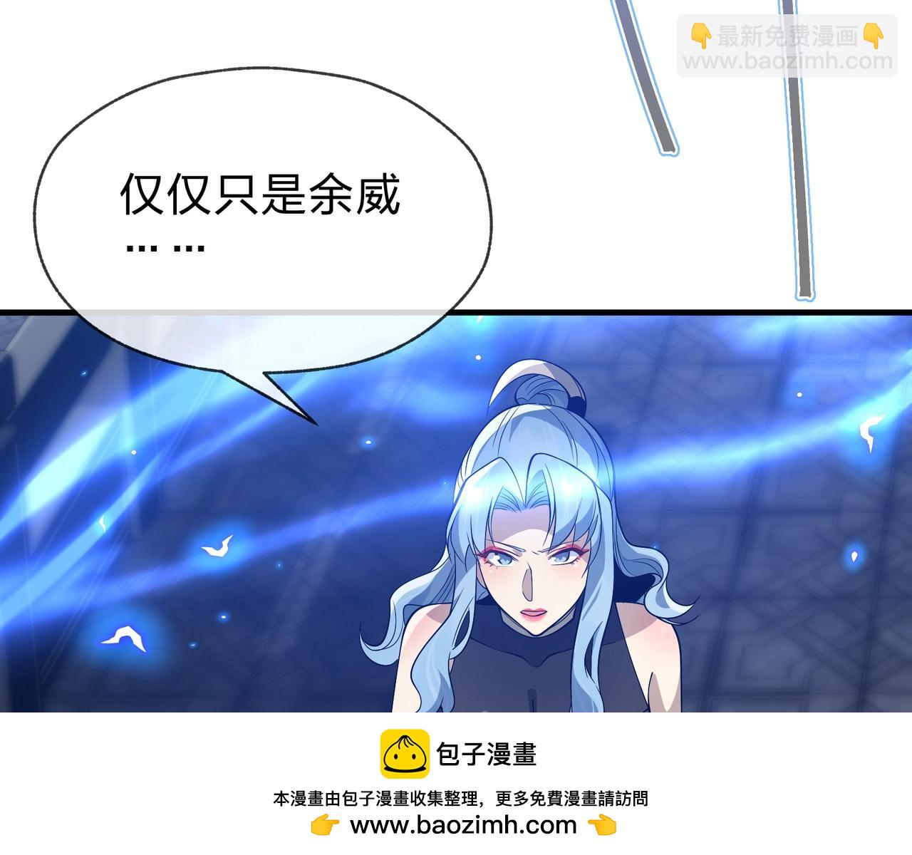 第30话 拜见教父大人！(1/4)-第30话