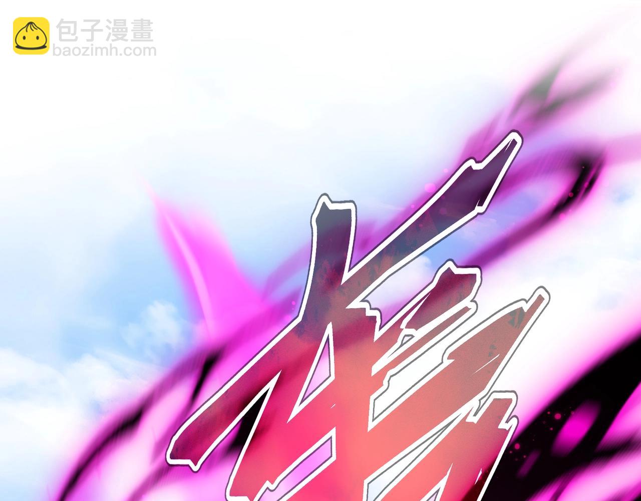 第30话 拜见教父大人！(1/4)-第30话