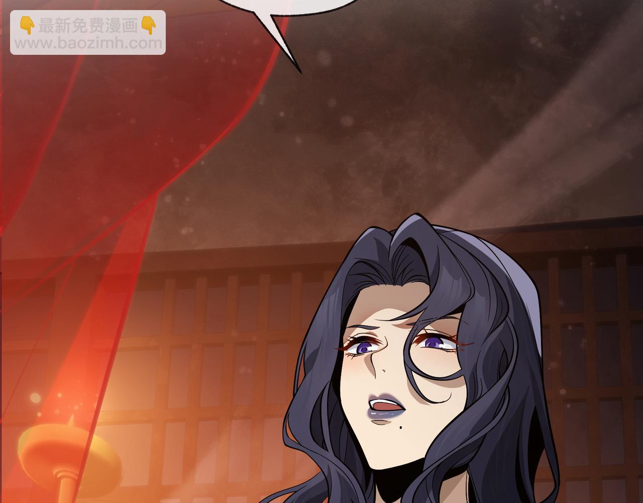 第32话 坏男人！你要对我负责！(1/3)-第32话