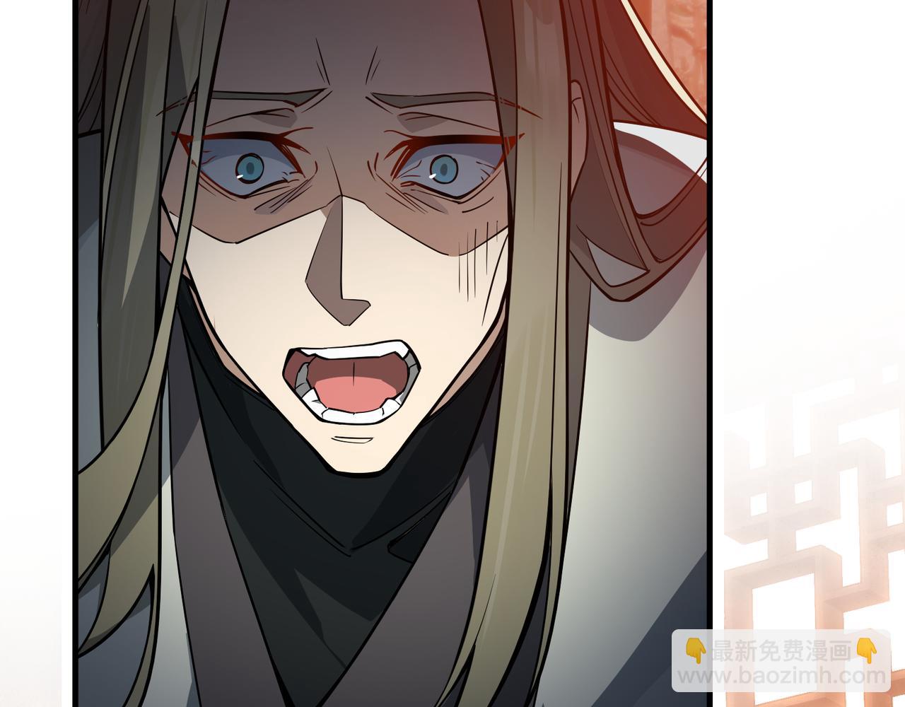 第32话 坏男人！你要对我负责！(1/3)-第32话