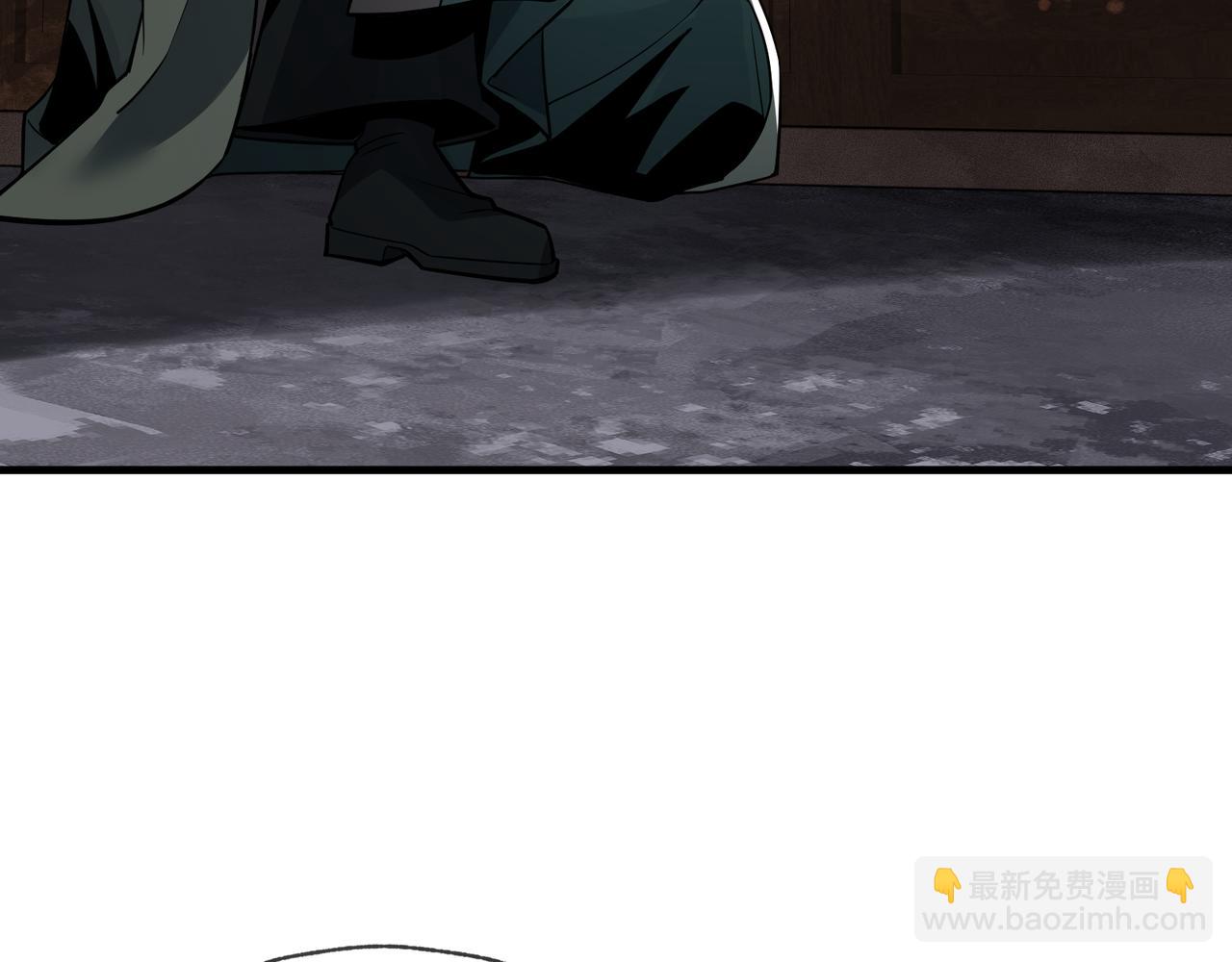 第32话 坏男人！你要对我负责！(1/3)-第32话