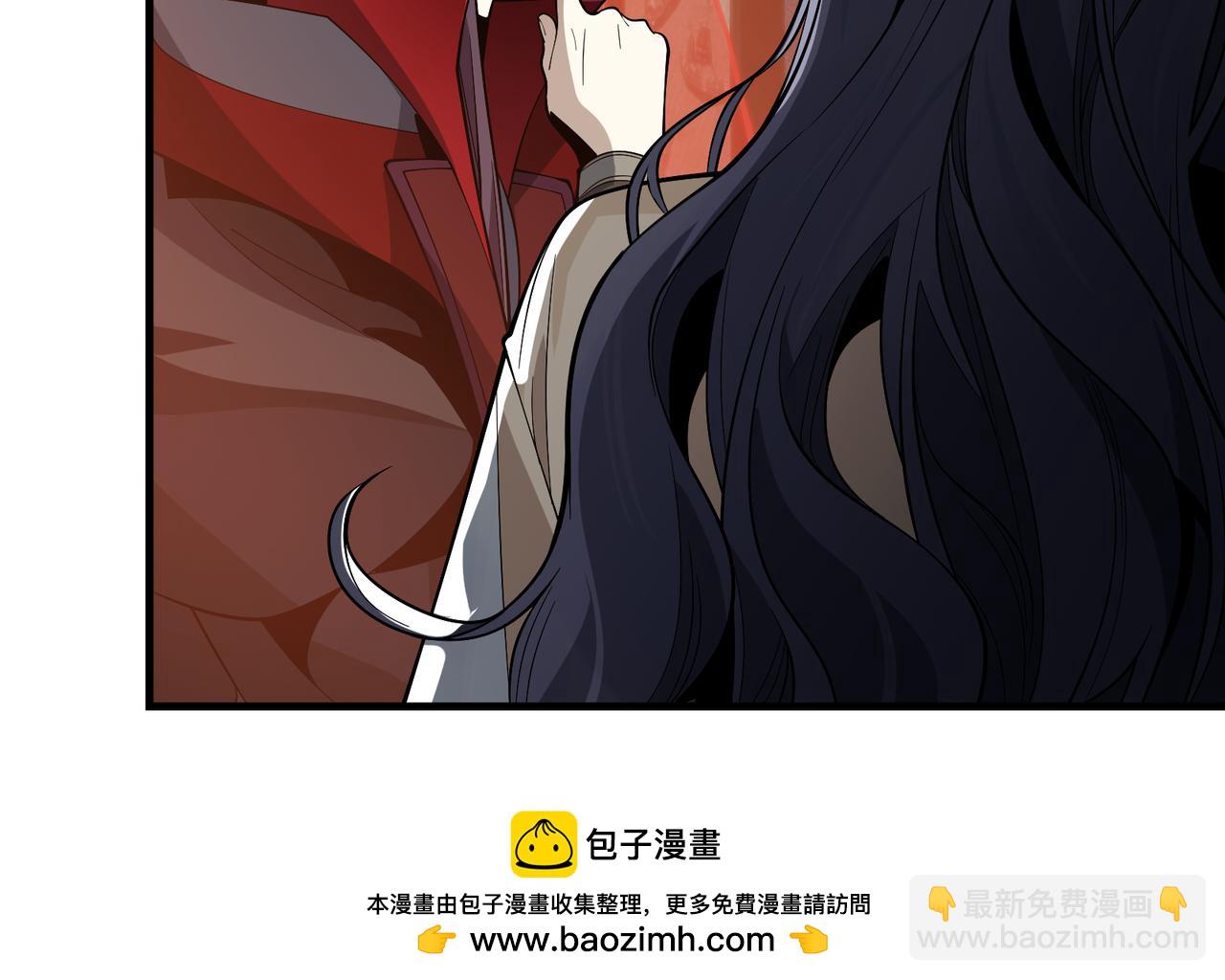 第32话 坏男人！你要对我负责！(1/3)-第32话