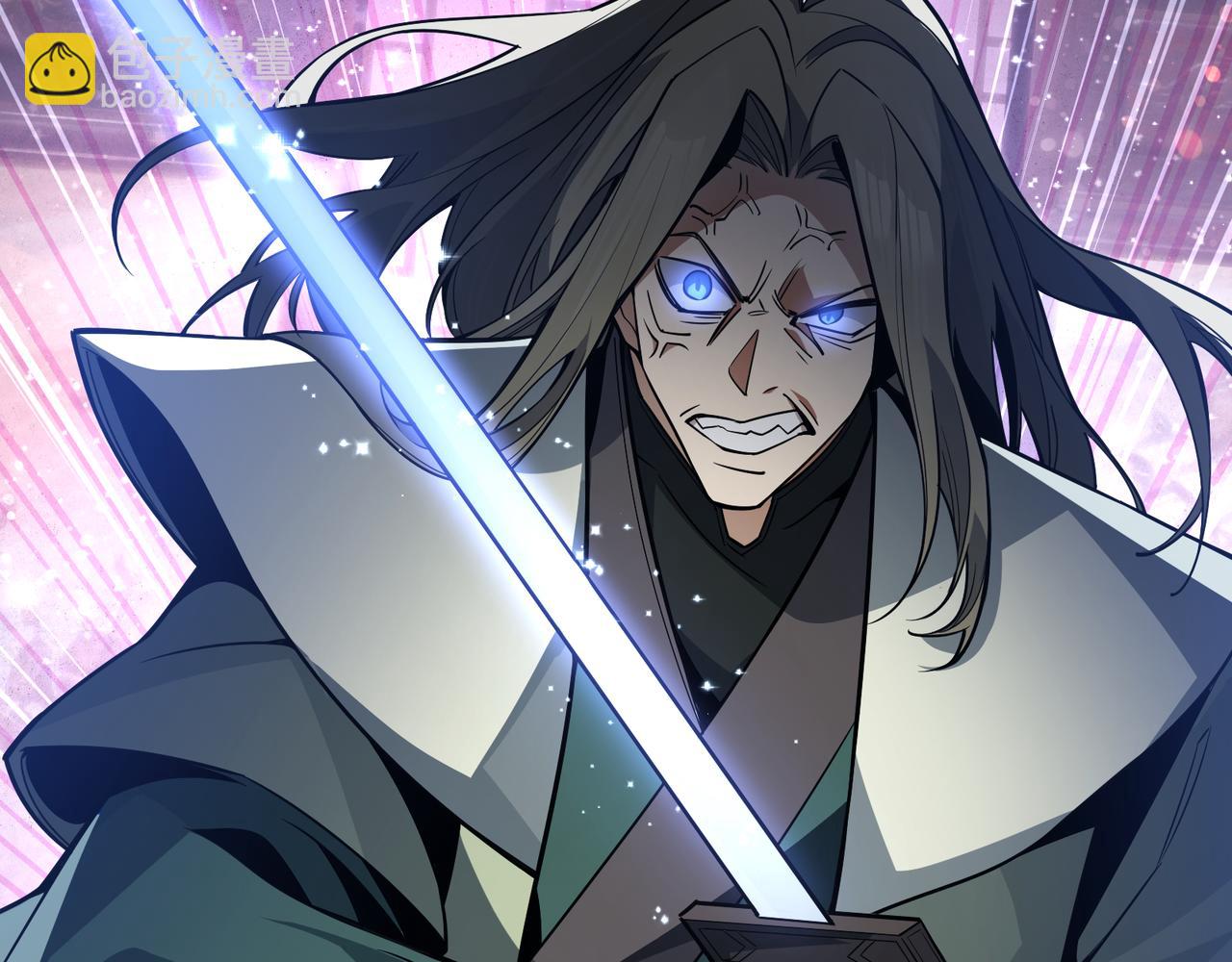 第32话 坏男人！你要对我负责！(1/3)-第32话