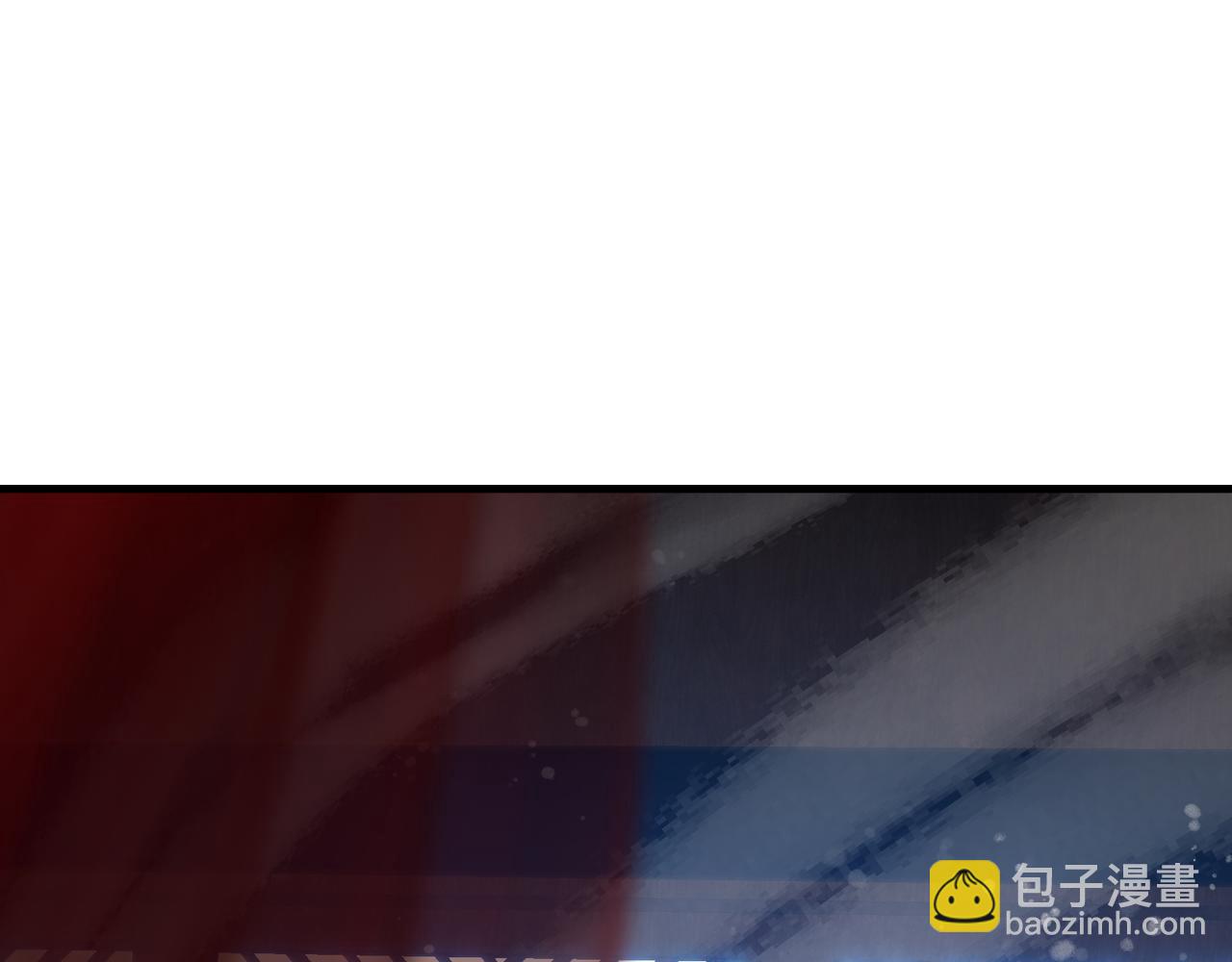 大愛魔尊，女徒弟都想殺我 - 第34話 師尊，請不要憐惜我！(1/3) - 6
