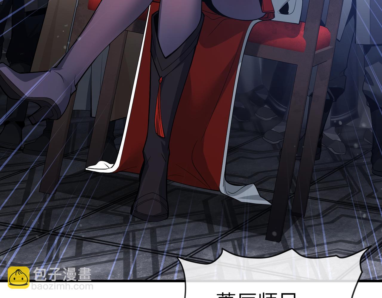 第36话 炎魔塔前，入塔试炼！(1/4)-第36话