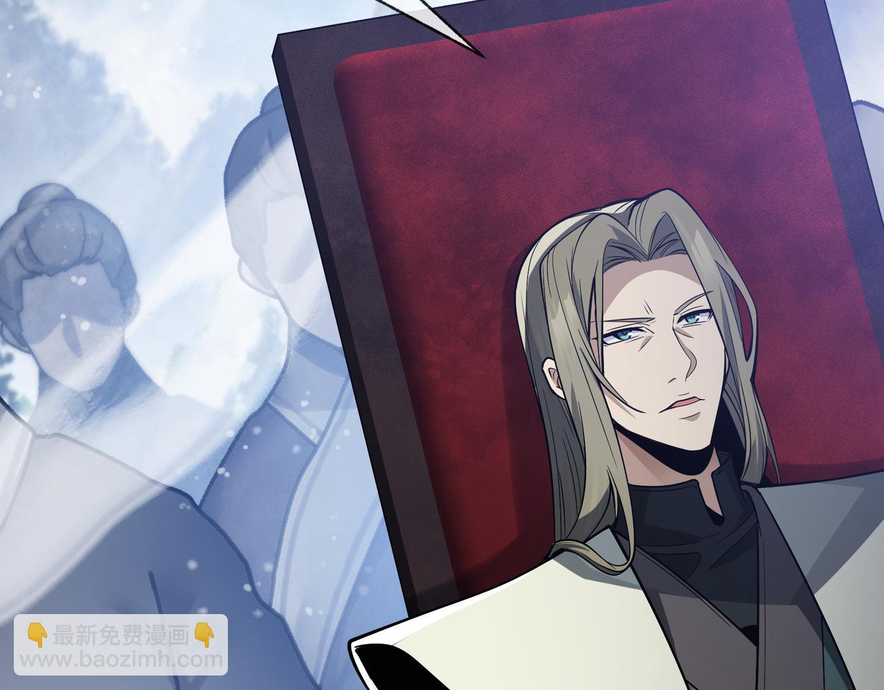 第36话 炎魔塔前，入塔试炼！(1/4)-第36话