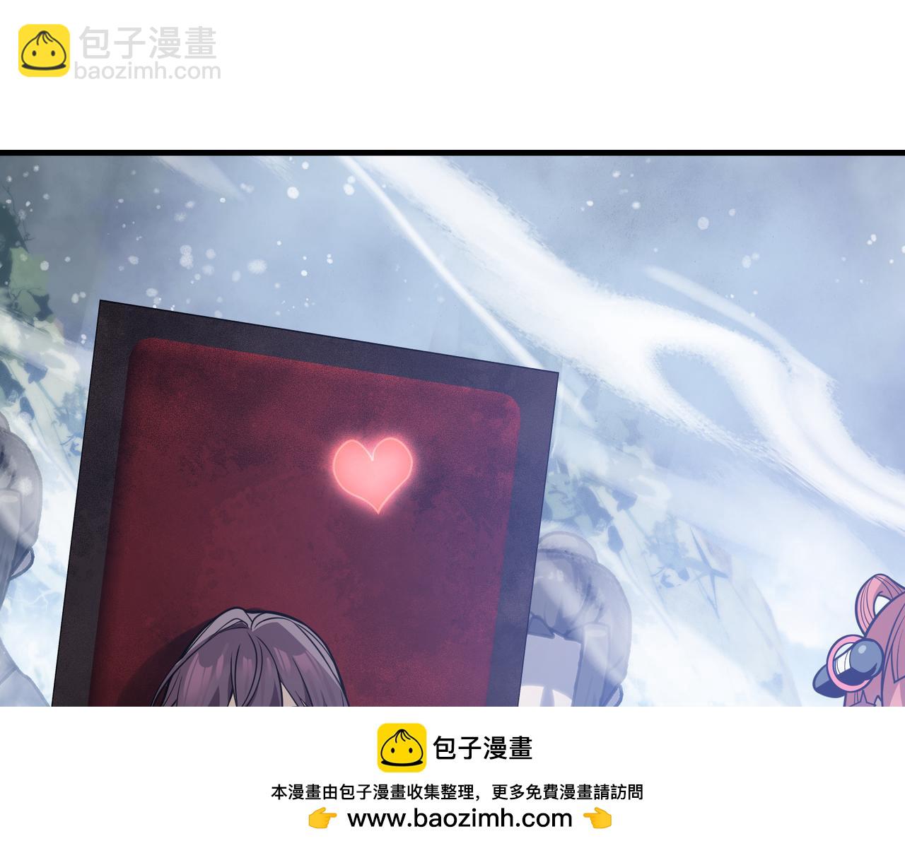 第36话 炎魔塔前，入塔试炼！(1/4)-第36话