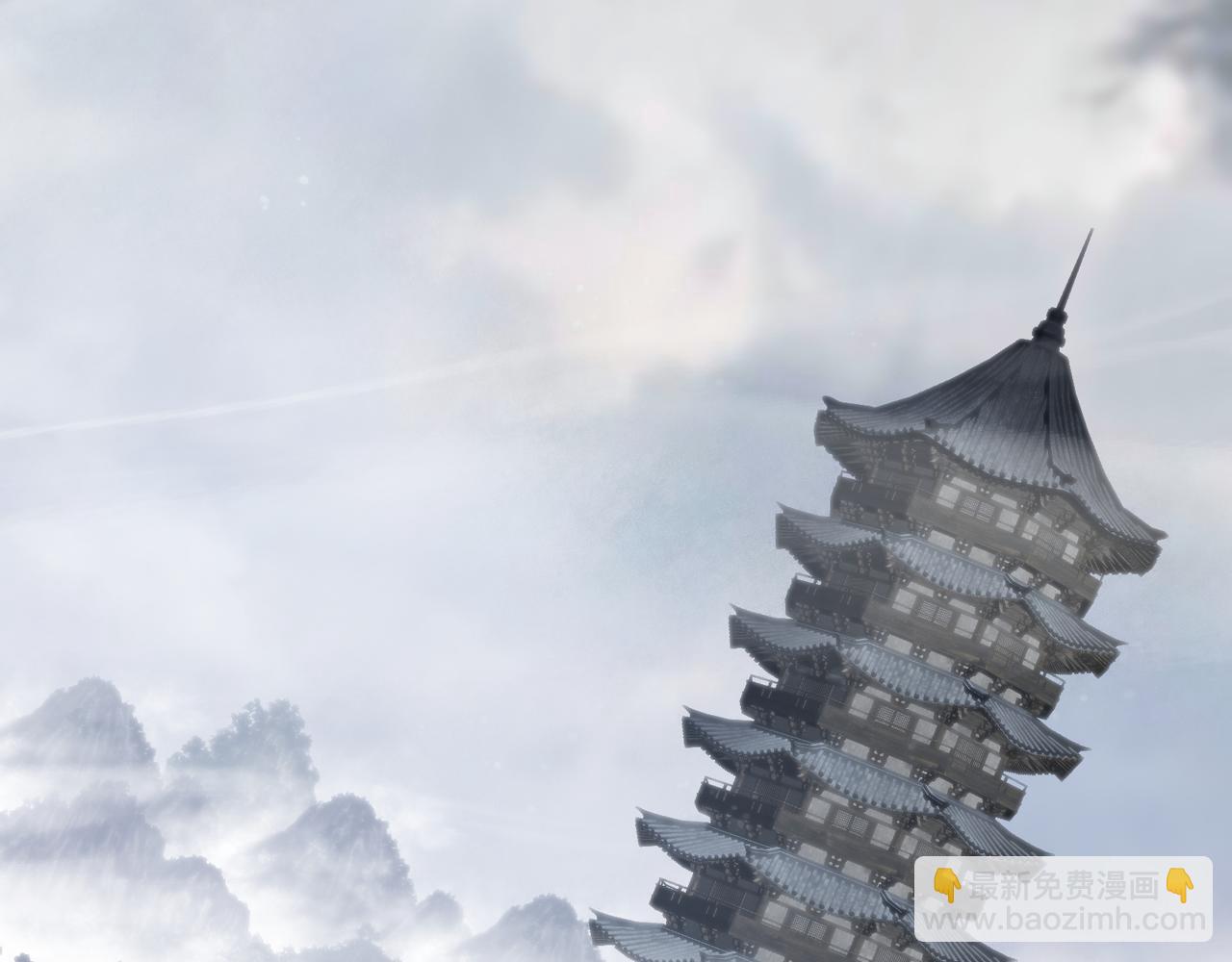 第36话 炎魔塔前，入塔试炼！(1/4)-第36话