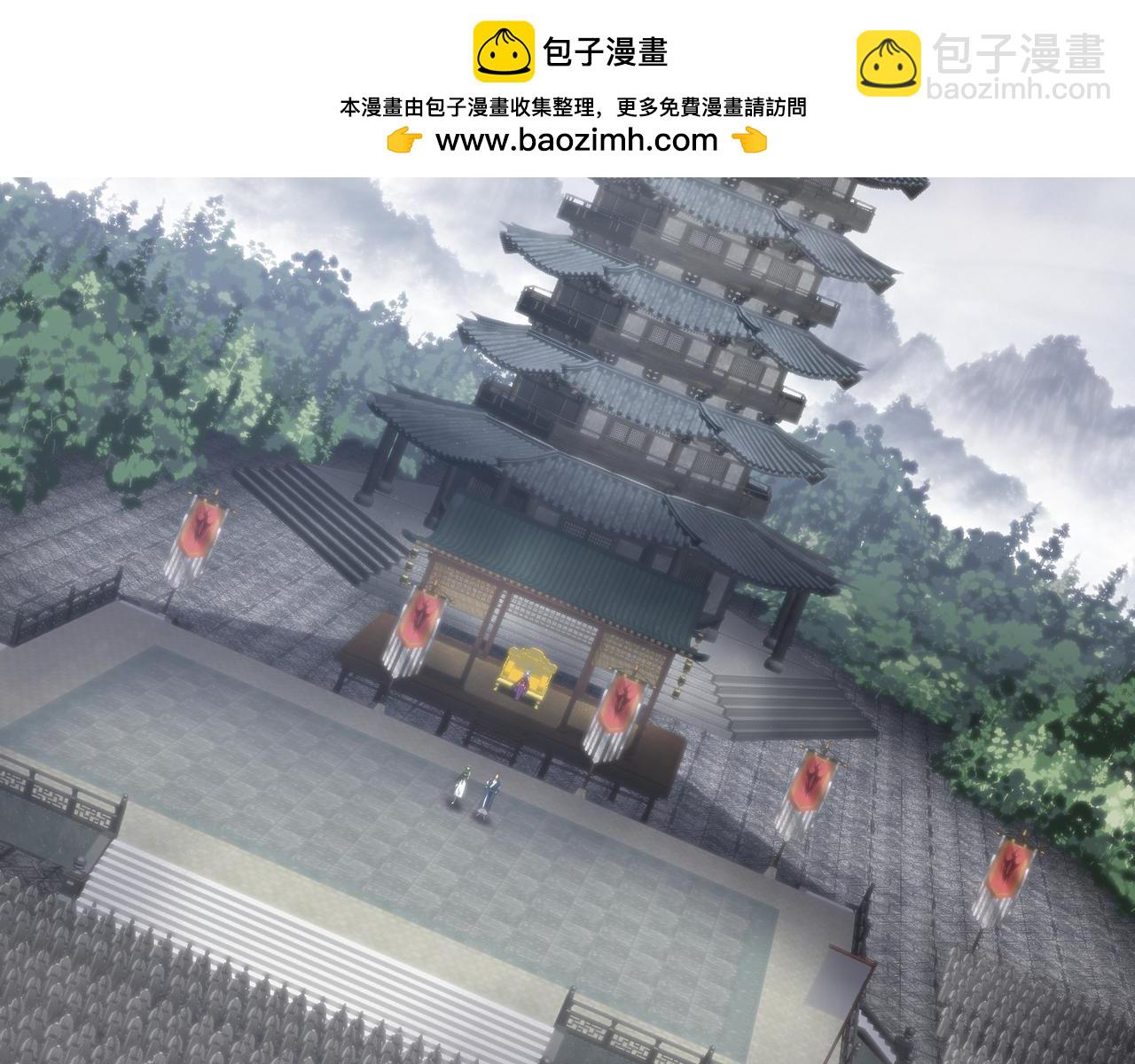 第36话 炎魔塔前，入塔试炼！(1/4)-第36话