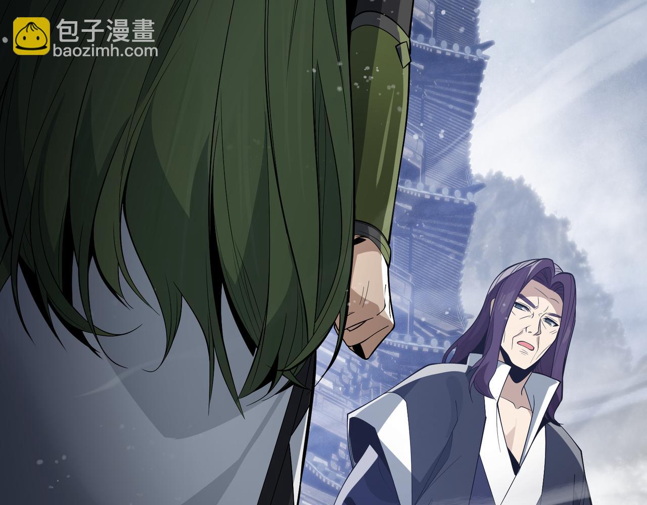 第37话 跟你的师尊过去吧！(1/4)-第38话