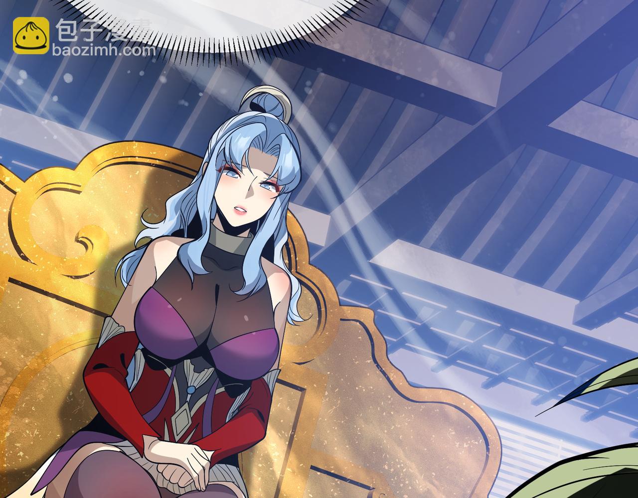 第37话 跟你的师尊过去吧！(1/4)-第38话