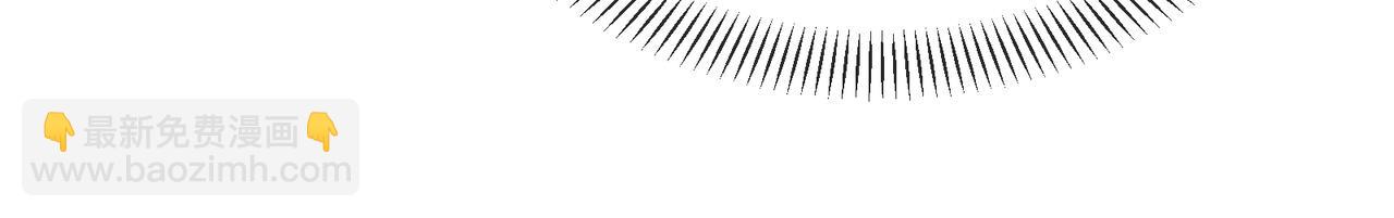 第37话 跟你的师尊过去吧！(1/4)-第38话