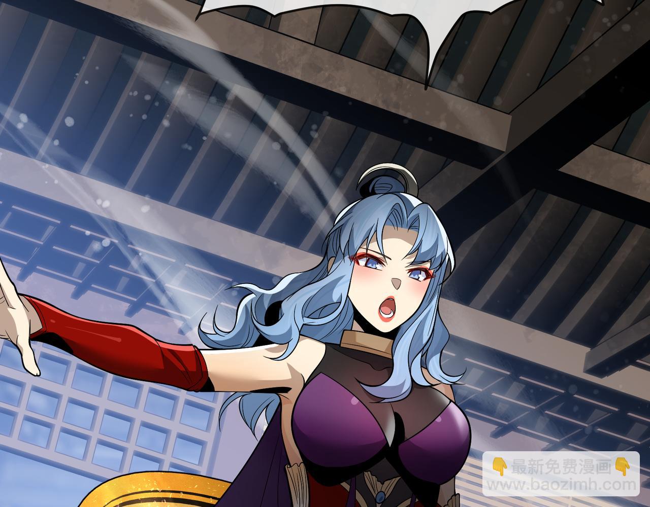 第37话 跟你的师尊过去吧！(1/4)-第38话