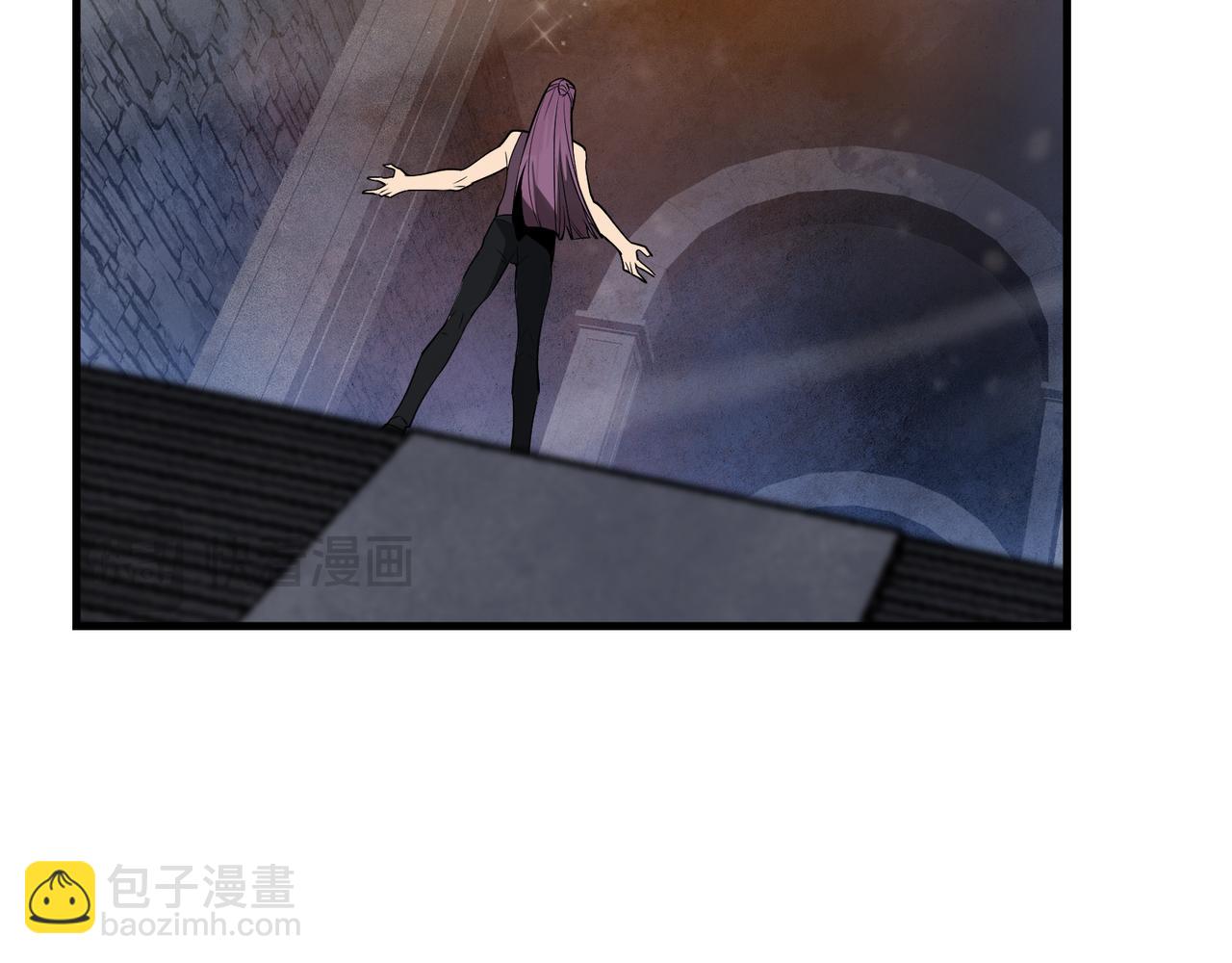 大愛魔尊，女徒弟都想殺我 - 第39話 我的心裡，怎麼會是他！(1/3) - 7