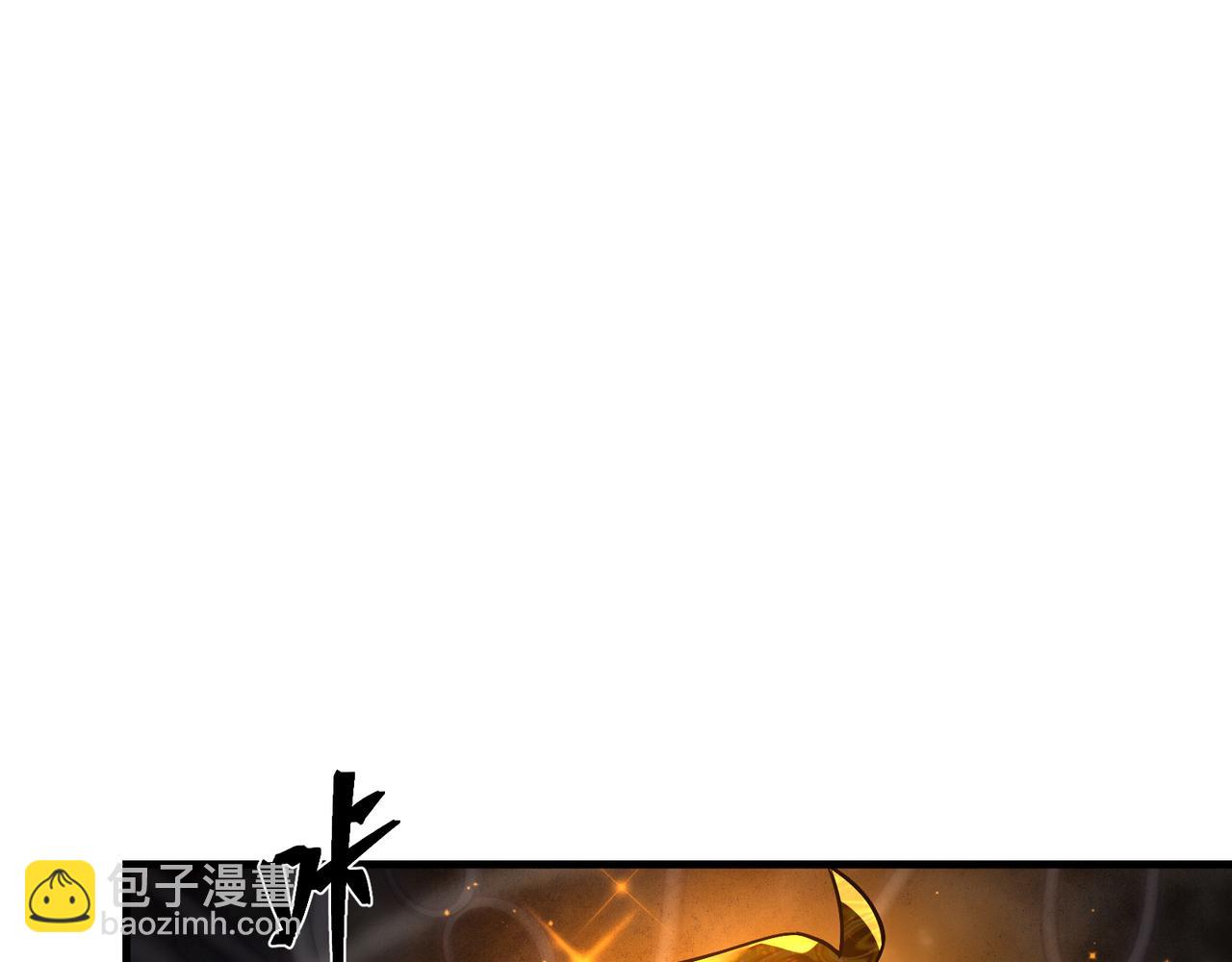 大愛魔尊，女徒弟都想殺我 - 第39話 我的心裡，怎麼會是他！(1/3) - 8