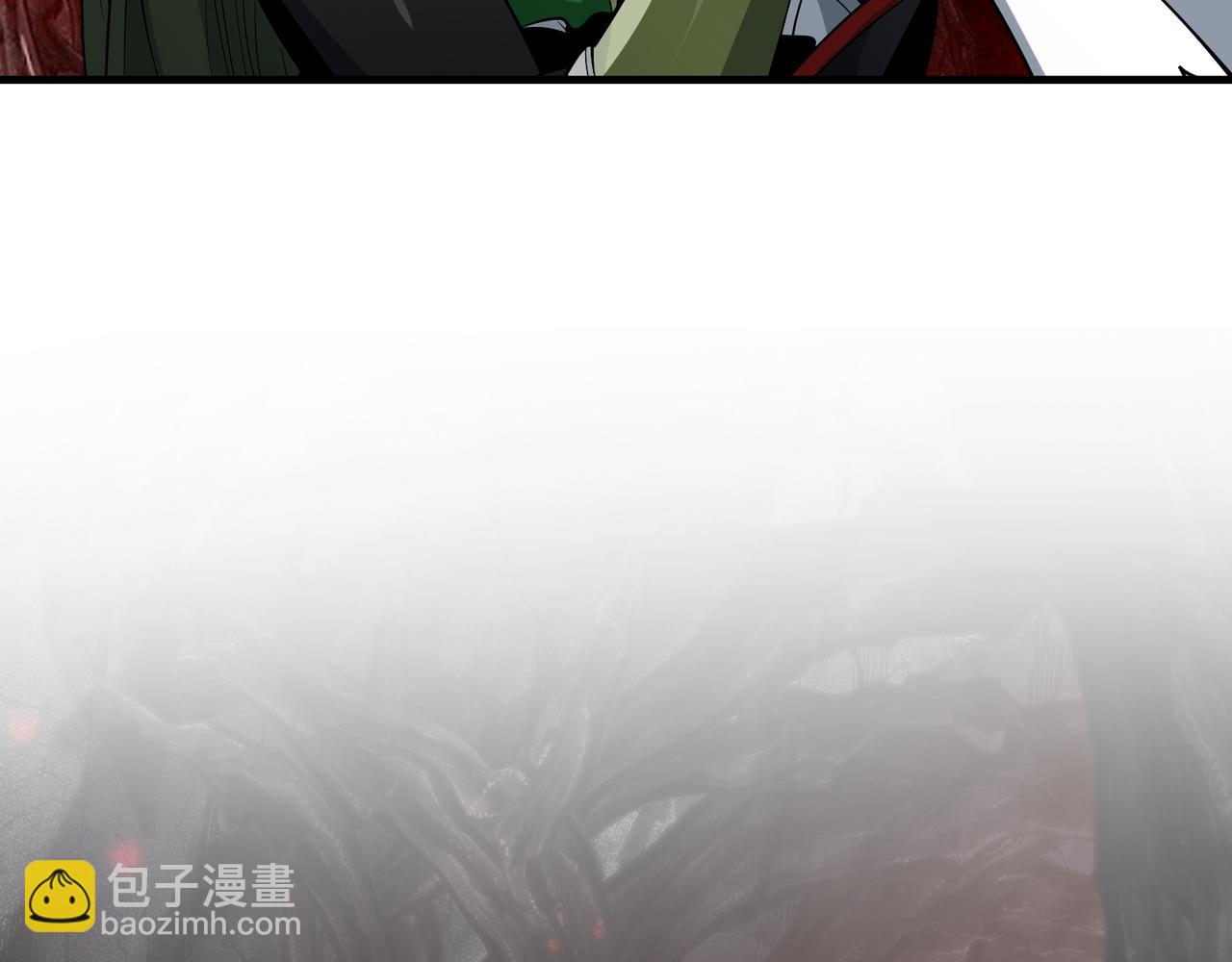 第41话 主人的爱，我在他床上体会过！(1/3)-第42话